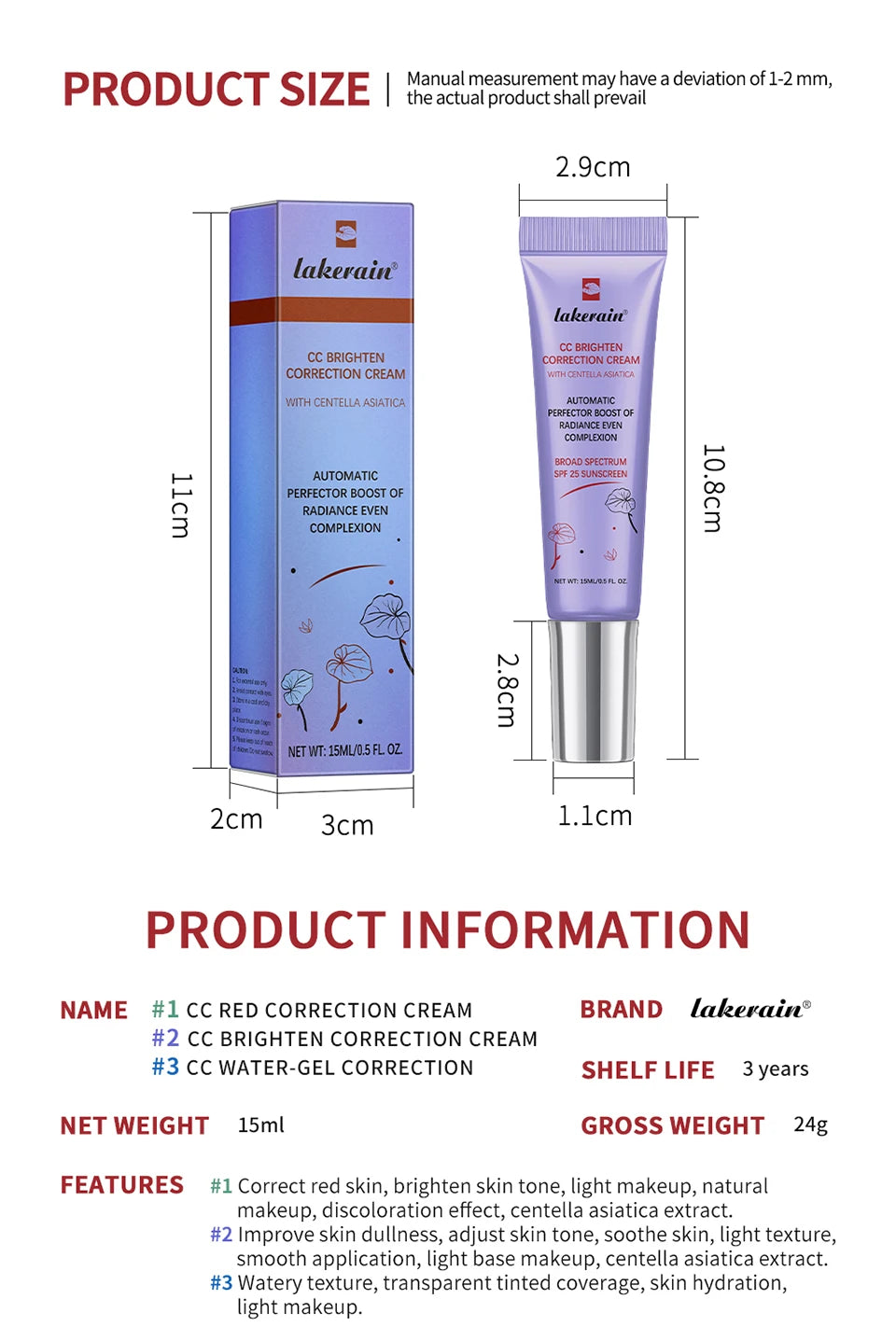 LAKERAIN CC Cream Set (3pcs)